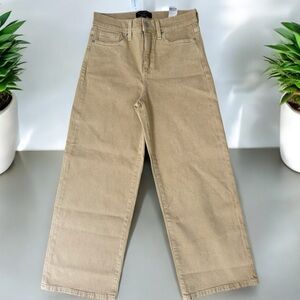 Banana Republic Wide Leg Crop Jeans High-Rise 26/4 TALL